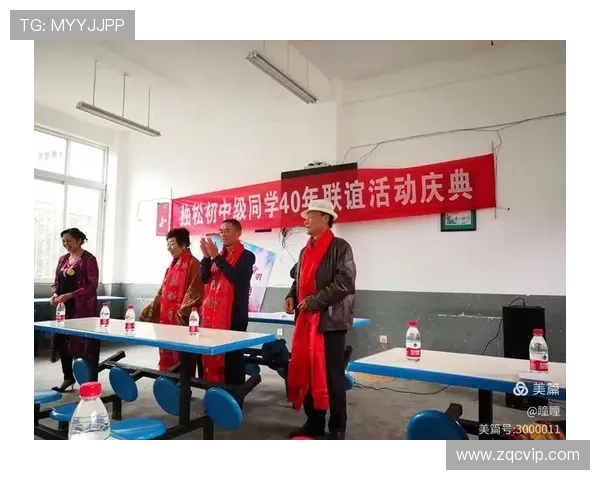 王丽专访：从青涩少女到乒乓球冠军的奋斗与成长之路