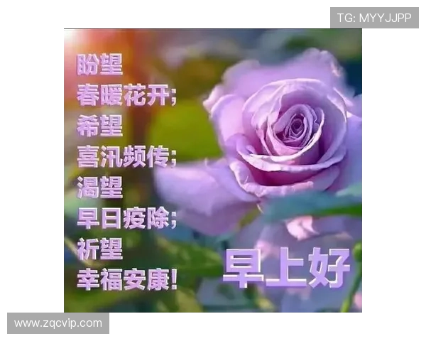 足球巨星生日祝福汇总向偶像致敬的温馨时刻与感人祝福