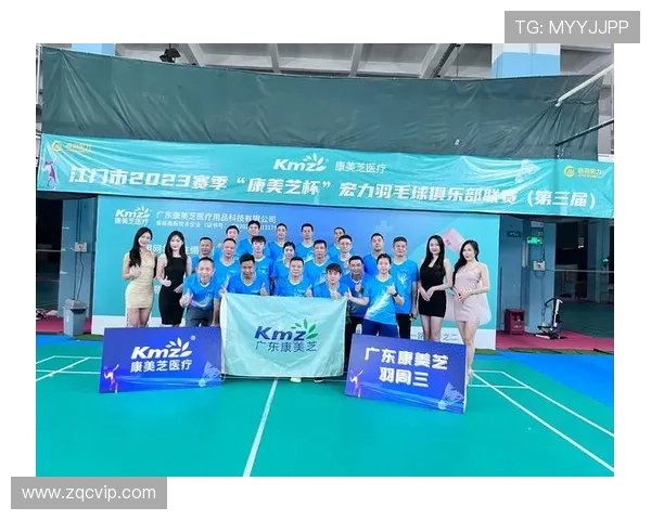 杭州羽毛球队阵地战体系解析与战术应用探讨