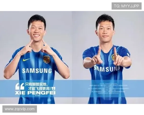 佐藤姓氏在日本足球界的崛起与明星球员的传奇故事